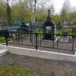 Бордюр с бетонированием,подсыпка