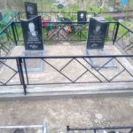 IMG-20200521-WA0000