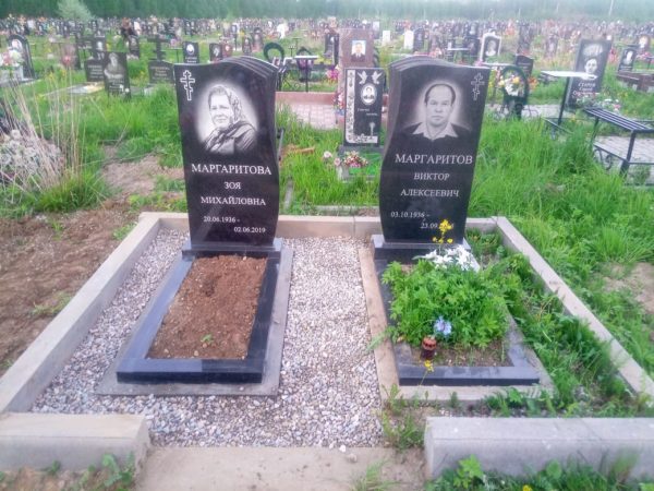 маргаритова
