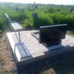 бетон