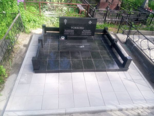 гран1