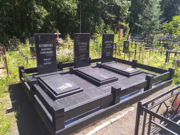 плитка