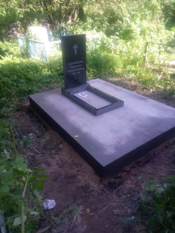 зал 2